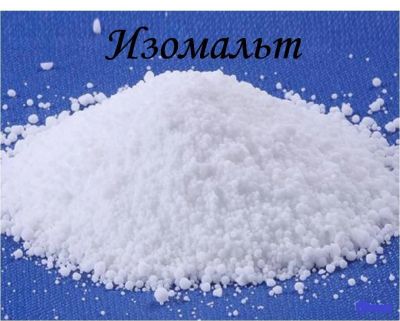 Лот: 6792899. Фото: 1. Изомальт. Крупы, сыпучие продукты
