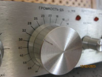 Лот: 20009370. Фото: 1. Усилитель Амфитон 25У-002С. Усилители, эквалайзеры