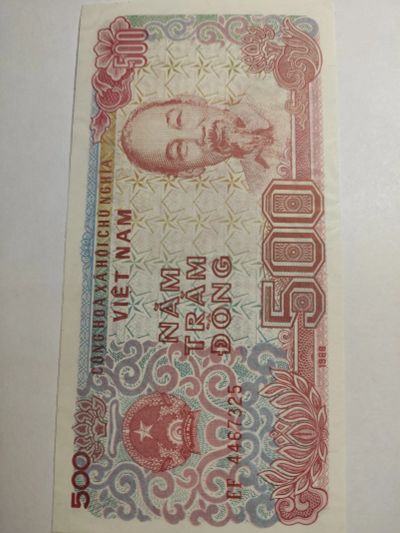 Лот: 25127339. Фото: 1. Банкнота 500 донгов 1988 г. Вьетнам... Азия