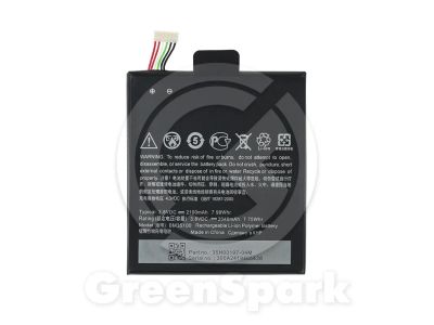 Лот: 15190531. Фото: 1. Аккумулятор для HTC One X Plus... Аккумуляторы