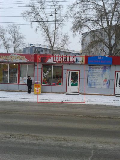 Лот: 1656509. Фото: 1. сдам в аренду павильон. Другое (готовый бизнес)