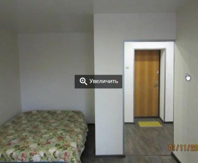 Лот: 11685231. Фото: 1. Бизнес в недвижимости и финансов. Квартиры, студии