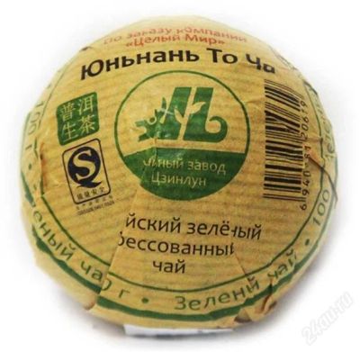 Лот: 1006752. Фото: 1. Чай Юньнань Шен Пуэр То Ча (зеленый... Напитки