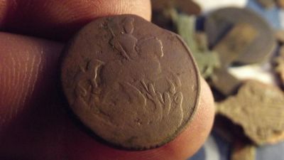 Лот: 11289279. Фото: 1. Высоко-рельефная денга 1760 года... Россия до 1917 года
