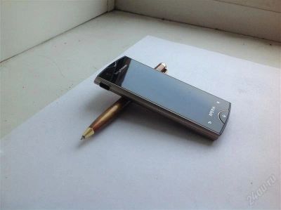 Лот: 2275450. Фото: 1. SonyEricsson Xperia ray GOLD. Смартфоны