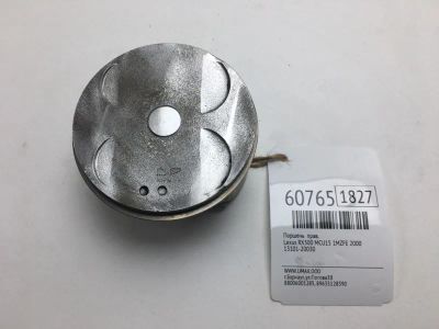 Лот: 20400827. Фото: 1. Поршень Lexus Rx300 2000 1310120030... Двигатель и элементы двигателя