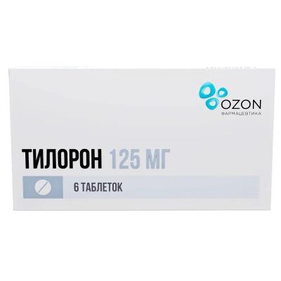 Лот: 25192759. Фото: 1. Тилорон 125 мг таблетки 6 шт. Лекарства