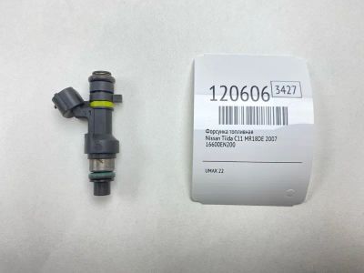 Лот: 25725938. Фото: 1. Форсунка топливная Nissan Tiida... Топливная система