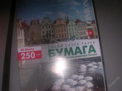 Лот: 1856514. Фото: 1. бумага Lomond 250/А4 глянцевая... Бумага