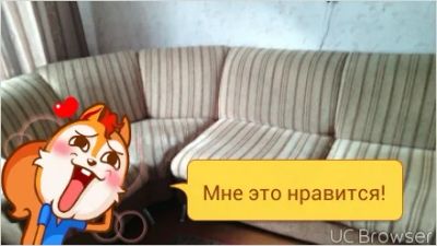 Лот: 6321191. Фото: 1. мягкий уголок диван. Диваны