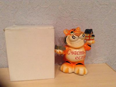 Лот: 4143155. Фото: 1. копилка тигр новое. Другое (игрушки)