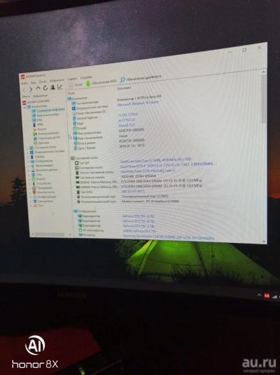 Лот: 13031267. Фото: 1. i5 7600k. Процессоры
