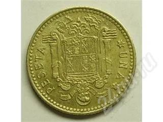 Лот: 27686. Фото: 1. Испания. 1 песета 1975г. Красноярск