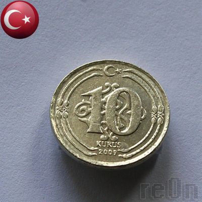 Лот: 3060475. Фото: 1. Турция 10 куруш 2009 г. Ближний восток