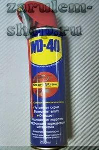 Лот: 16084683. Фото: 1. Смазка WD-40 (250мл) с носиком. Другое (автохимия, масла, тюнинг)