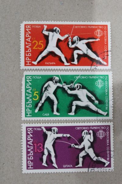 Лот: 24918901. Фото: 1. Марки Болгария 1986 года. Спорт... Марки