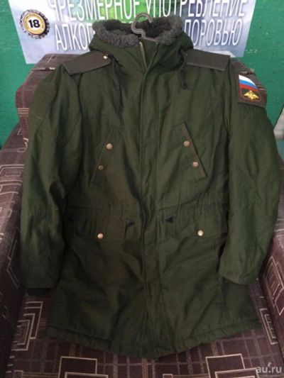 Лот: 8616750. Фото: 1. Армейский бушлат (офисный). Верхняя одежда