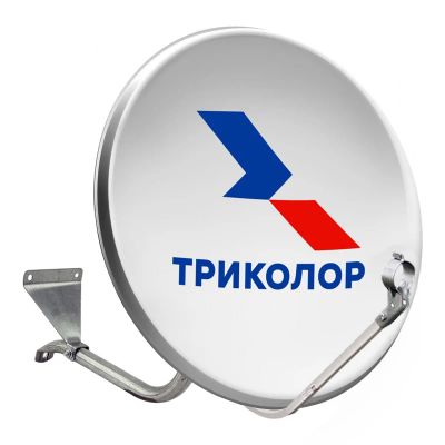 Лот: 7896693. Фото: 1. Триколор ТВ - Комплект c медиасервером... Цифровое, спутниковое ТВ