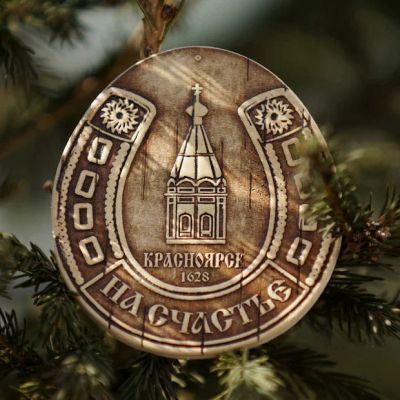 Лот: 11338299. Фото: 1. Сувенир из бересты «На счастье... Магниты сувенирные