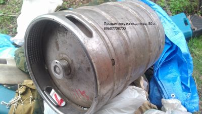 Лот: 16749600. Фото: 1. Кега. Торговое