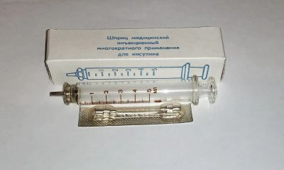 Лот: 19522776. Фото: 1. Многоразовый стеклянный шприц... Медицинские товары