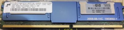 Лот: 14992113. Фото: 1. Оперативная память HP 2GB PC2-5300... Оперативная память