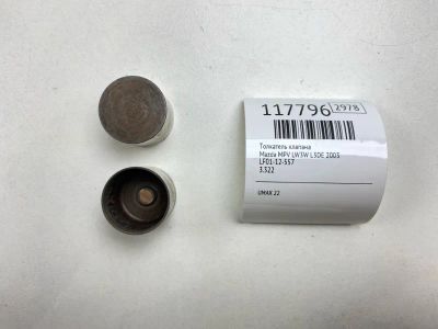 Лот: 25626487. Фото: 1. Толкатель клапана Mazda Mpv 2003... Двигатель и элементы двигателя
