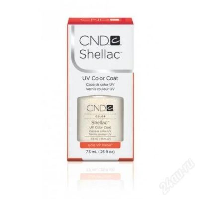 Лот: 2870353. Фото: 1. Ликвидация! CND Shellac Gold VIP... Лак для ногтей
