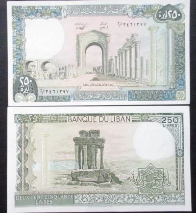 Лот: 6695821. Фото: 1. Ливан. 250 ливров 1988 UNC №70078. Азия