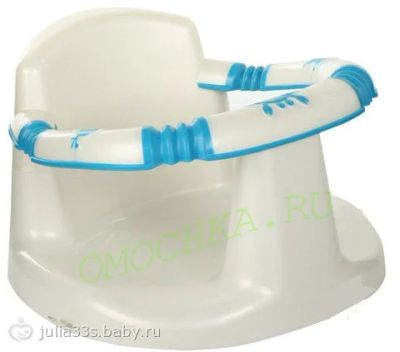 Лот: 10841438. Фото: 1. сиденье для купания. Ванночки, сиденья, горшки