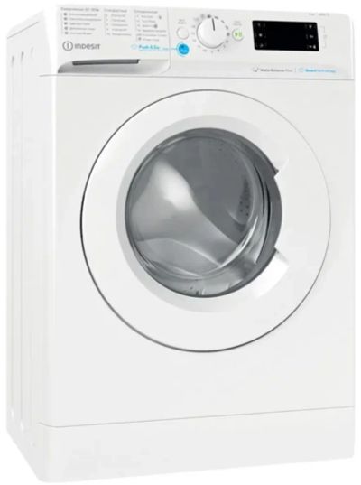 Лот: 21257861. Фото: 1. Стиральная машина Indesit BWSE... Стиральные машины