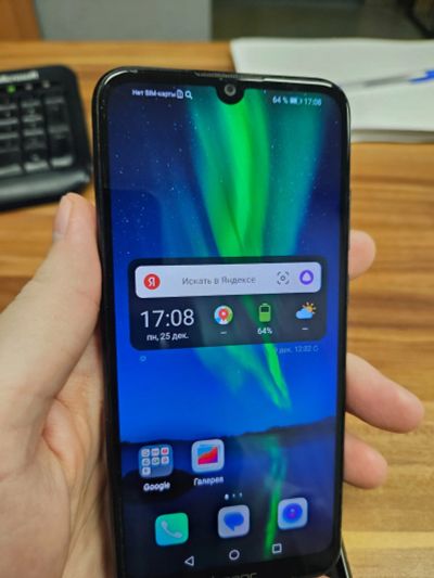 Лот: 21144103. Фото: 1. Телефон honor 8a 2/32. Смартфоны