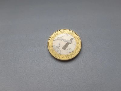 Лот: 10976370. Фото: 1. Китай 10 юаней 2015 г " Год Космоса... Азия