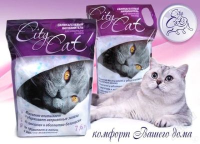 Лот: 2498340. Фото: 1. Силикагелевый наполнитель City... Миски, лотки, наполнители