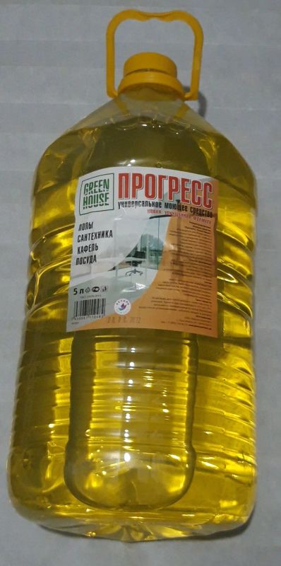 Лот: 24993841. Фото: 1. Универсальное моющее средство... Бытовая химия