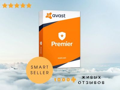 Лот: 18344385. Фото: 1. 🔥Avast Premier🔥2 года-1пк. Офисные и специальные (CADы)