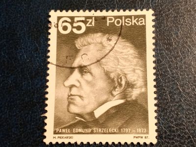 Лот: 23360322. Фото: 1. - Марки для Вашей коллекции. лот... Марки