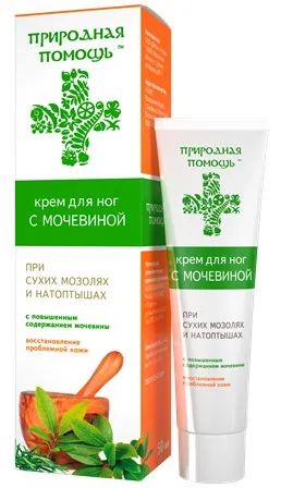 Лот: 24699779. Фото: 1. Природная помощь крем д ног при... Лекарства