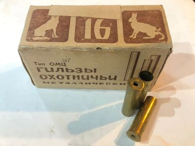 Лот: 24388065. Фото: 1. Гильза латунная калибр 16 латунь... Другое (охота)