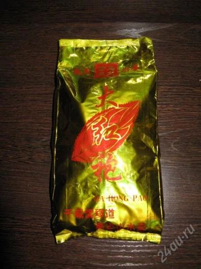 Лот: 1118922. Фото: 1. Da Hong Pao Tea - высший сорт. Напитки