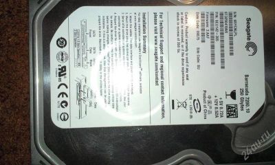 Лот: 2280473. Фото: 1. Винчестер Seagate 250Gb. Жёсткие диски (HDD)