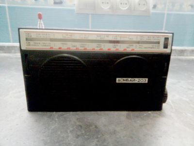Лот: 19538156. Фото: 1. Радиоприемник Домбай-203. Тюнеры, радиоприёмники