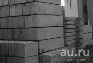 Лот: 9072539. Фото: 1. ФБС 24-3-6 (нал, безнал). ЖБИ