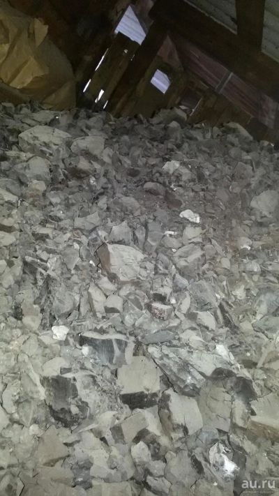 Лот: 9067909. Фото: 1. уголь . примерно камаз,. Другие (дрова, топливо)