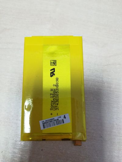 Лот: 16622222. Фото: 1. A542 . Sony Xperia E4g . Sony... Аккумуляторы