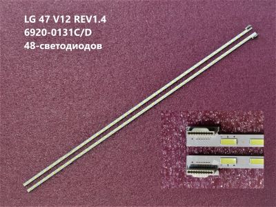 Лот: 20241604. Фото: 1. 368-p25 LED String Новый комплект... Запчасти для телевизоров, видеотехники, аудиотехники