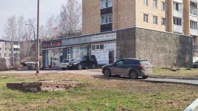 Лот: 25762081. Фото: 1. коммерческая , Дивногорск улица... Нежилое