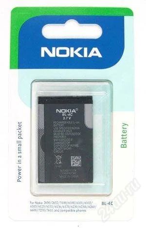 Лот: 2365304. Фото: 1. АКБ Аккумулятор BL-4C Nokia 1202... Аккумуляторы
