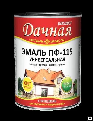Лот: 9831424. Фото: 1. Дачная Расцвет ПФ115 универсальная... Краски, лаки, растворитель