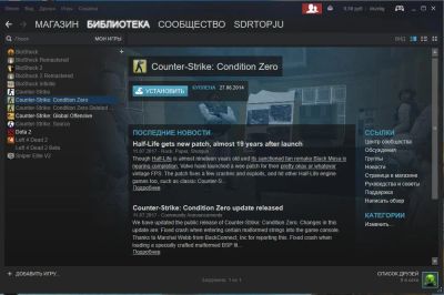 Лот: 10872581. Фото: 1. Steam аккаунт с играми CS Go... Аккаунты